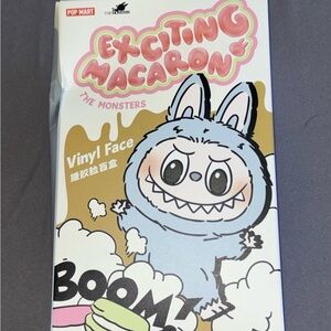 Exciting Macaron Vinyl Face Toy - Soymilk